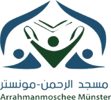 Logo Arrahmanmoschee Münster